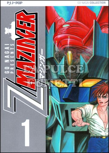 GO NAGAI COLLECTION - Z MAZINGER #     1